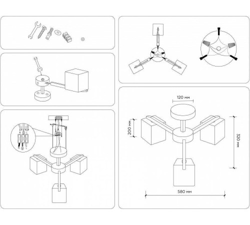 Люстра на штанге Ambrella light Traditional TR83115