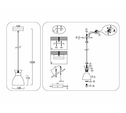 Подвесной светильник Ambrella Light TR TR8468