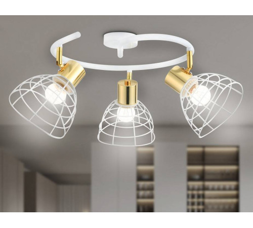 Спот Ambrella Light TR TR8605