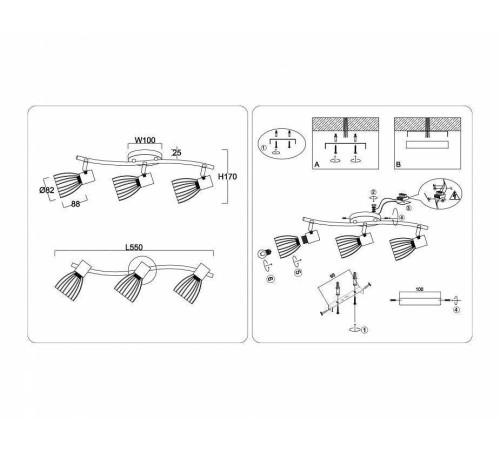 Спот Ambrella Light TR TR8661