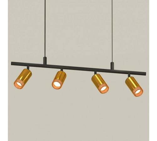 Подвесной светильник Ambrella Light XB XB9002350