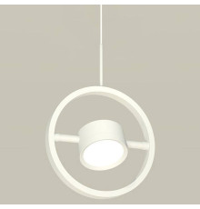 Подвесной светильник Ambrella light XB XB9111100 LED 100 Вт XB9111100
