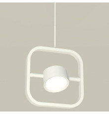Подвесной светильник Ambrella light XB XB9118100 LED 100 Вт XB9118100