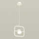 Подвесной светильник Ambrella light XB XB9118100 LED 100 Вт XB9118100