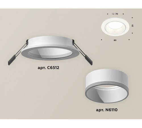 Встраиваемый светильник Ambrella Light XC XC6512001