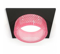 Встраиваемый светильник Ambrella Light XC XC6521042