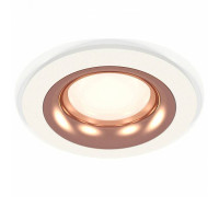 Встраиваемый светильник Ambrella Light XC XC7621006