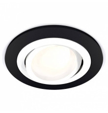 Встраиваемый светильник Ambrella Light XC XC7622080