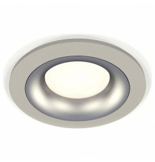 Встраиваемый светильник Ambrella Light XC XC7623004