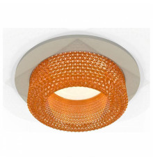 Встраиваемый светильник Ambrella Light XC XC7623024