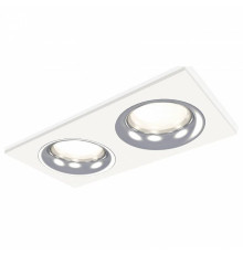Встраиваемый светильник Ambrella light XC GX53 XC7635003