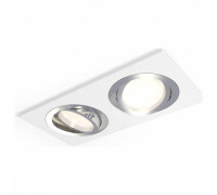 Встраиваемый светильник Ambrella light XC XC7635082