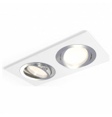 Встраиваемый светильник Ambrella light XC XC7635082