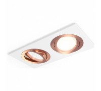 Встраиваемый светильник Ambrella light XC XC7635084
