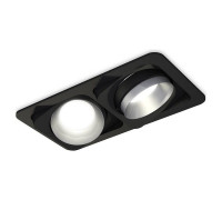 Встраиваемый светильник Ambrella Light XC XC7664023