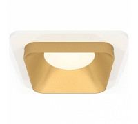 Встраиваемый светильник Ambrella Light XC XC7901004