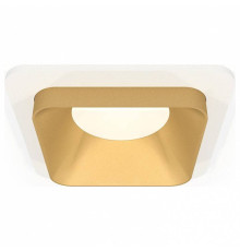 Встраиваемый светильник Ambrella Light XC XC7901004