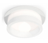 Встраиваемый светильник Ambrella Light XC XC8050015