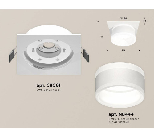 Встраиваемый светильник Ambrella Light XC XC8061019