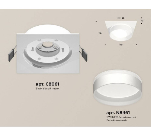 Встраиваемый светильник Ambrella Light XC XC8061020