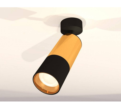 Спот Ambrella Light XM XM6302010