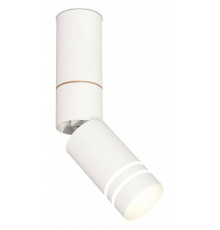 Светильник на штанге Ambrella Light XM XM6312150