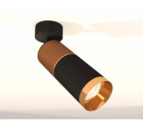 Спот Ambrella Light XM XM6313015