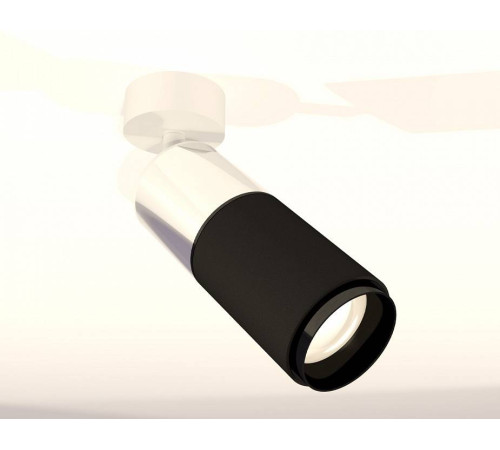 Спот Ambrella Light XM XM6313017