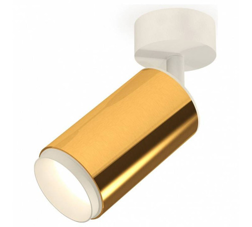 Спот Ambrella Light XM XM6327002