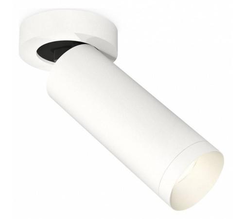 Спот Ambrella Light XM XM6342200