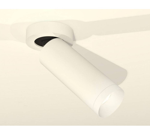 Спот Ambrella Light XM XM6342200