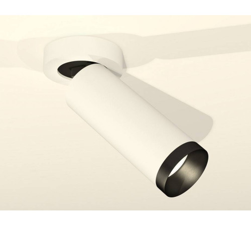 Спот Ambrella Light XM XM6342201