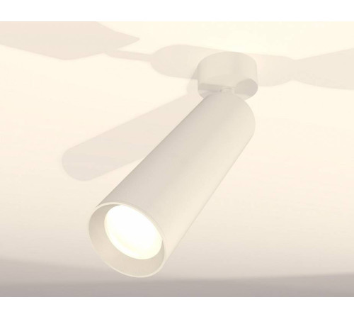 Спот Ambrella Light XM XM6355001