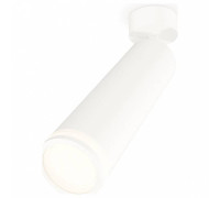 Спот Ambrella Light XM XM6355002