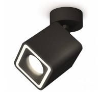 Спот Ambrella Light XM XM7813020