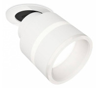 Встраиваемый светильник на штанге Ambrella Light XM XM8101524