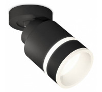 Спот Ambrella Light XM XM8111004