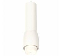 Подвесной светильник Ambrella Light XP XP1141012