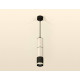Подвесной светильник Ambrella Light XP XP6302001