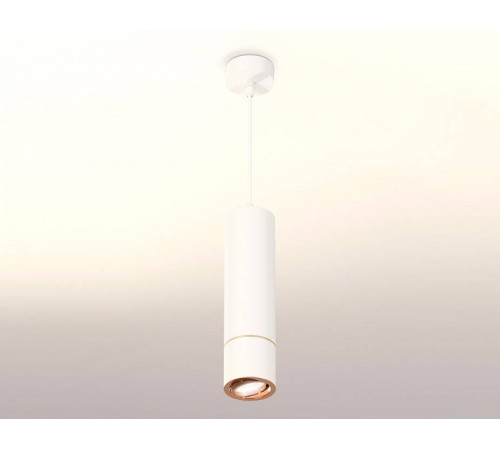 Подвесной светильник Ambrella Light XP XP7401055