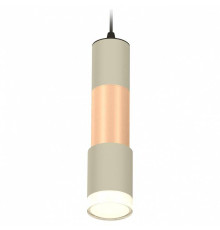 Подвесной светильник Ambrella Light XP XP7423062