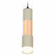 Подвесной светильник Ambrella Light XP XP7423062