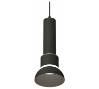 Подвесной светильник Ambrella Light XP XP8111006