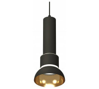 Подвесной светильник Ambrella Light XP XP8111007