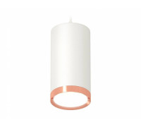 Подвесной светильник Ambrella Light XP GX53 XP8161014