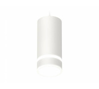 Подвесной светильник Ambrella Light XP GX53 XP8161026