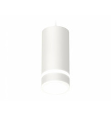 Подвесной светильник Ambrella Light XP GX53 XP8161026