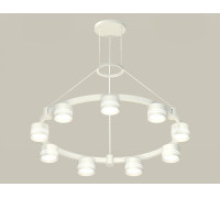 Подвесная люстра Ambrella Light XR XR92031903