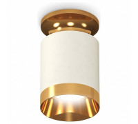 Накладной светильник Ambrella Light XS XS6301180