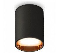 Накладной светильник Ambrella Light XS XS6313023